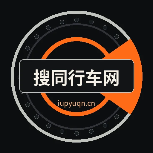 品牌