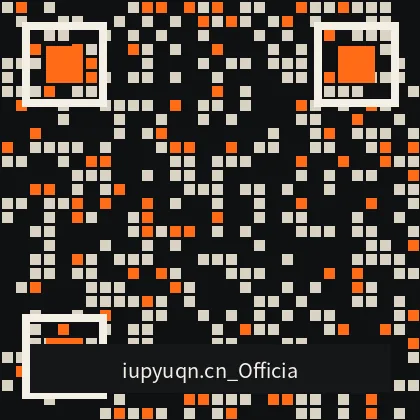 品牌